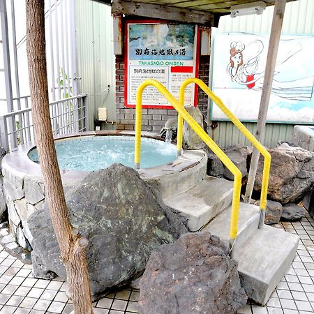 Hotel Takasago Onsen Asahikawa Esterno foto